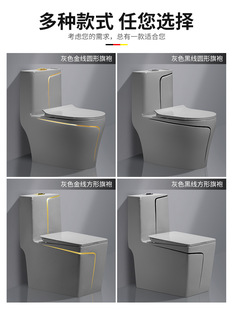 �����p�ݻ�ɫ�{ɫ���ó�ˮ�RͰ�������l���g����ʽ��ɫ�մ�����