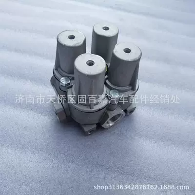 Other walking systems valve WG9000360366