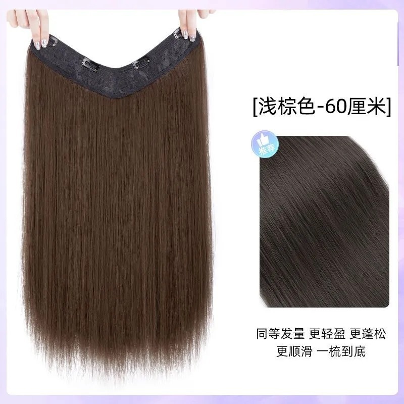 Peruca de cabello femenina de una pieza de cabello de una pieza de cabello