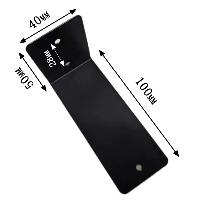 厂家定制五金冲压来图制作灯具五金冲压件磁吸灯固定支架代工