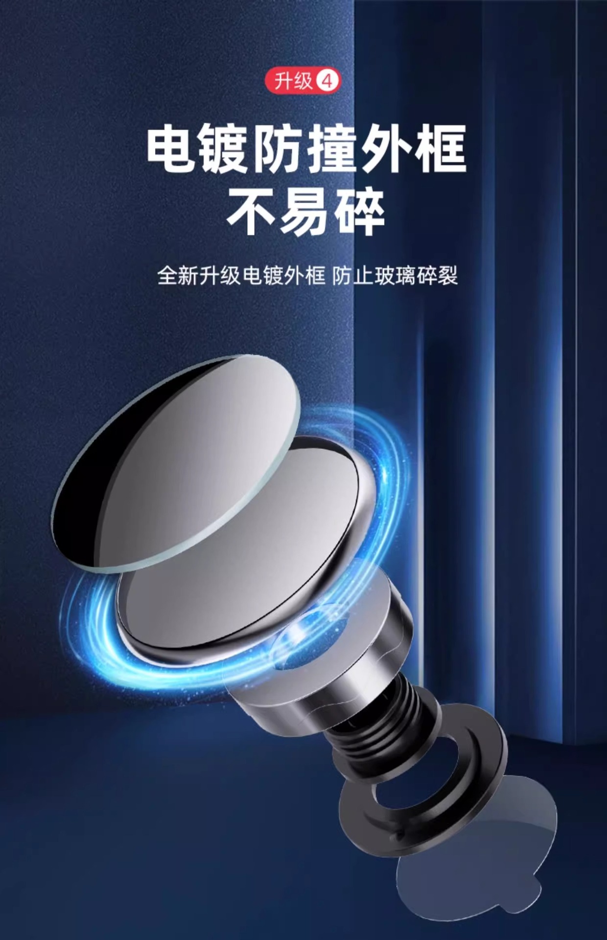 Car Rearview Mirror small round mirror blind area reversing super clear auxiliary reflective mirror 360 degrees panoramic wide angle suction cup
