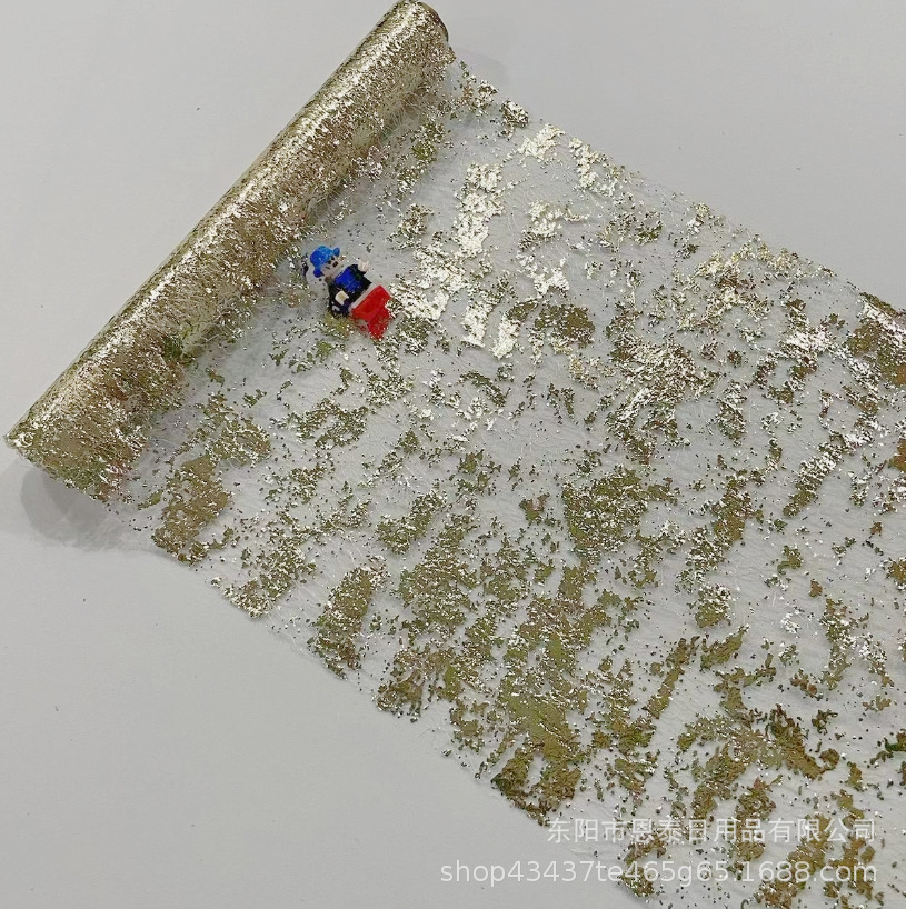 网纱桌旗香槟金色9