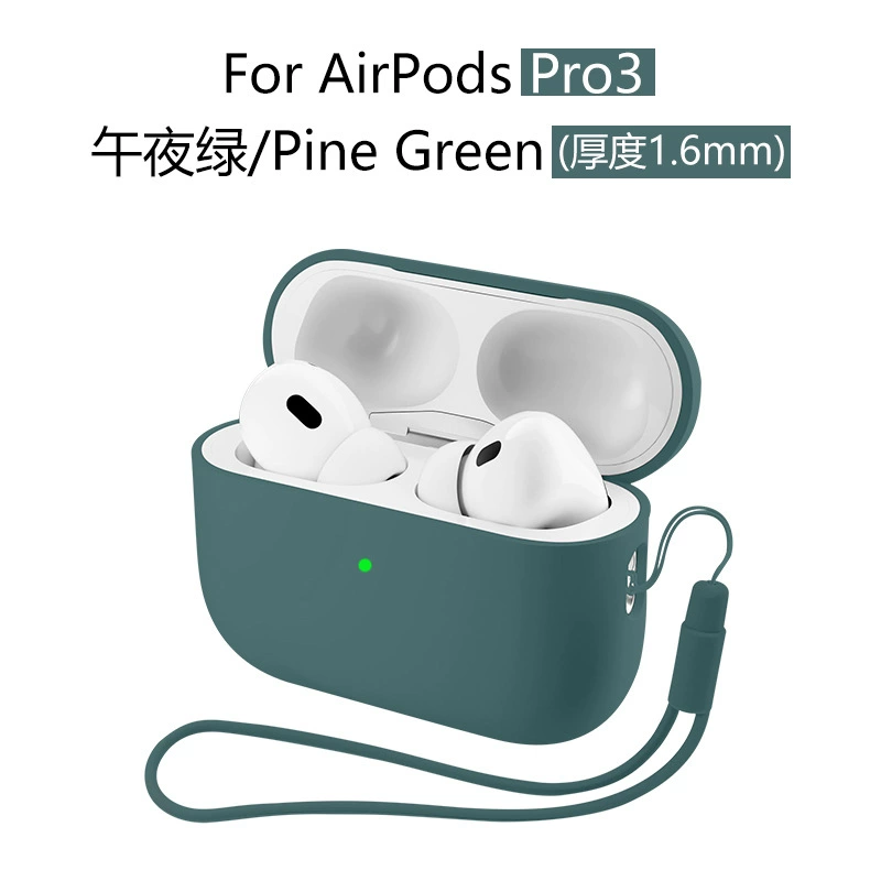 Чехол для наушников 2025 года совместим с AirPods Pro 3, силиконовый защитный чехол для наушников Apple AirPods Pro 3