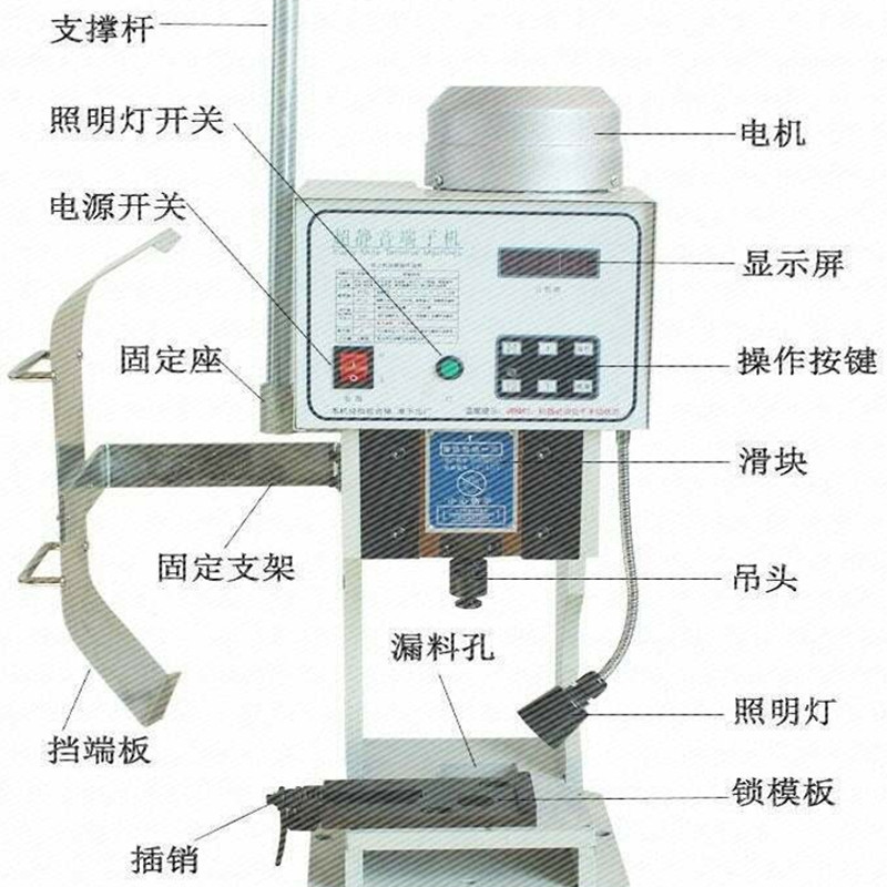 静音节能端子机半自动压接机铜鼻子压着机端子接线机