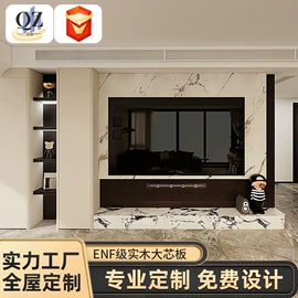 全屋定制;衣柜;厨房壁橱