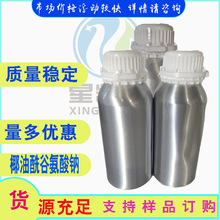 Һw ҬȰc  yƷԭ Ʒ500g/ƿ ݄