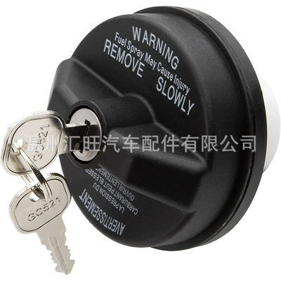 Lockable Fuel Tank Tank cap - fuel-tank-cap-for-dodge-with-lock-5278655ab