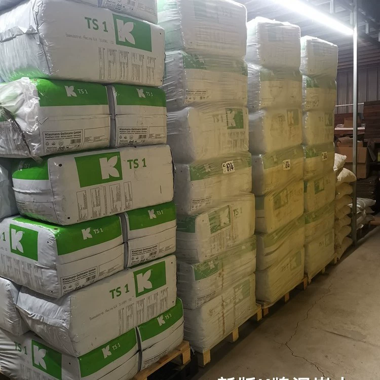 Германия KLASMAN Торфяная почва питательная почва 413 рассады 422 мясная питательная почва 876