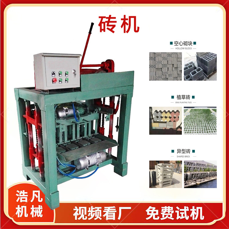 石粉脱硫灰空心打砖设备 四柱液压免烧水泥砖机 混凝土液压制砖机