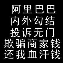 运动鞋清洁剂 批发红房子去污泡沫 650ml 带刷头 小白鞋鞋油 护理