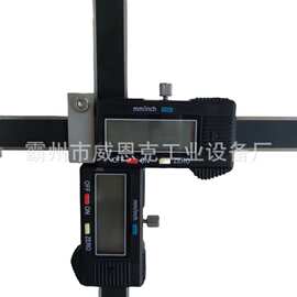 垂磨侧磨磨耗测量仪 钢轨垂直侧面磨损一体化检测仪器