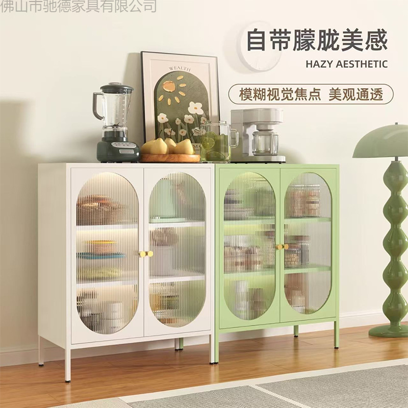 Steel Iron Storage Cabinet Household Storage Cabinet Sideboard Living Room Wine Cabinet Dopamine Iron Cabinet Sundry Storage Cabinet