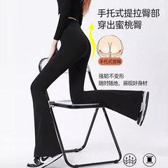 微喇鲨鱼裤女外穿春夏季薄款高腰收腹紧身大码健身瑜伽喇叭打底裤