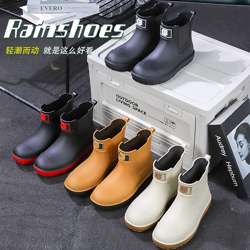 Трансграничные пары мужские и женские сапоги от дождя наружные нескользящие резиновые туфли износостойкие водяные туфли можно снять с хлопка и согреться