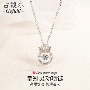 S925���y�ʹ��`���ʯ��Ůõ����ƷС���������õ���څ�����