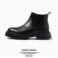 Chelsea boots for men, autumn and winter mid-sole leather shoes, soft face slip-on, increased height mid-sole Martin boots 3553-X