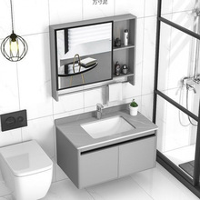 浴室洗脸盆柜组合卫生间洗手池轻奢卫浴太空铝岩板一体面盆洗漱台