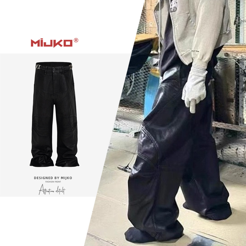 MIJKO Men's Wear Women's Coated Motorcycle Armor Fold Trousers Men's and Women's Black Deconstructed Stitching Trendy Jeans