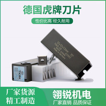 ��ԭ�b�M ��TIGRA �ᗉʽ���������������S��߅�� ���ײ��ȷָ�