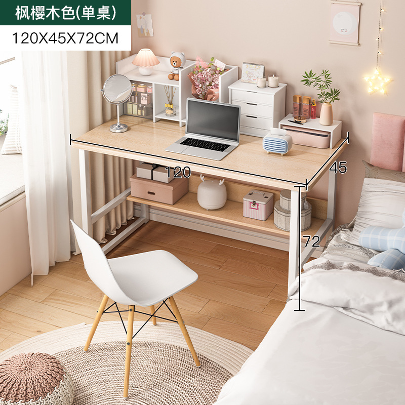 桌子房间卧室家用台式小户型出租屋书桌简易长方形双层办公电脑桌|undefined