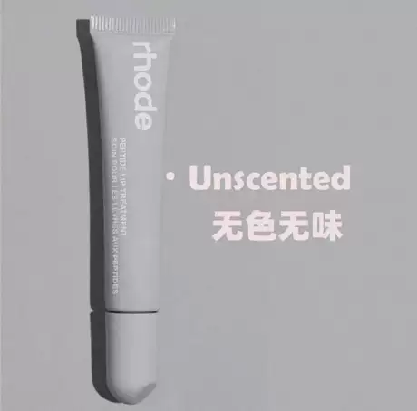Unscented gray no. 10