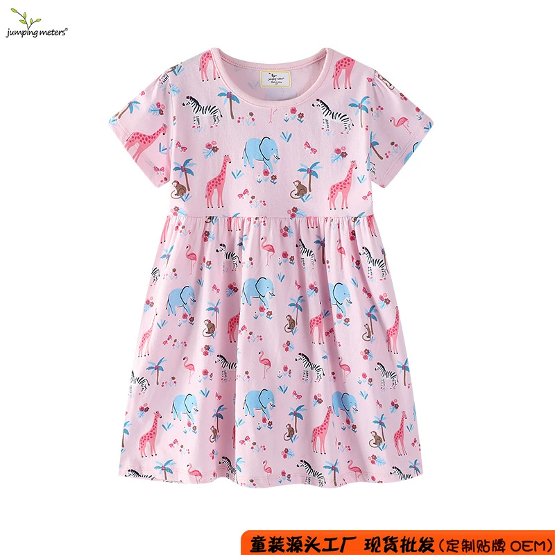 Мультяшная летняя юбка, для импорта, с коротким рукавом, Aliexpress, западный стиль