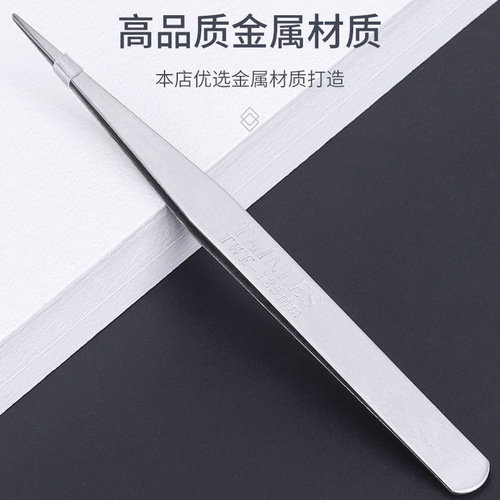 Household Repair Pliers Stainless Steel Handmade Thickened Industrial Pliers Factory Wholesale Straight Head Bend Head