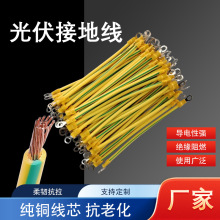 SҶƶҎӵؾӵ늾o~ܿӾ