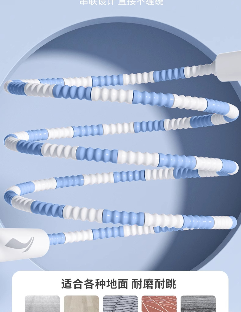 详情图_07_手机端