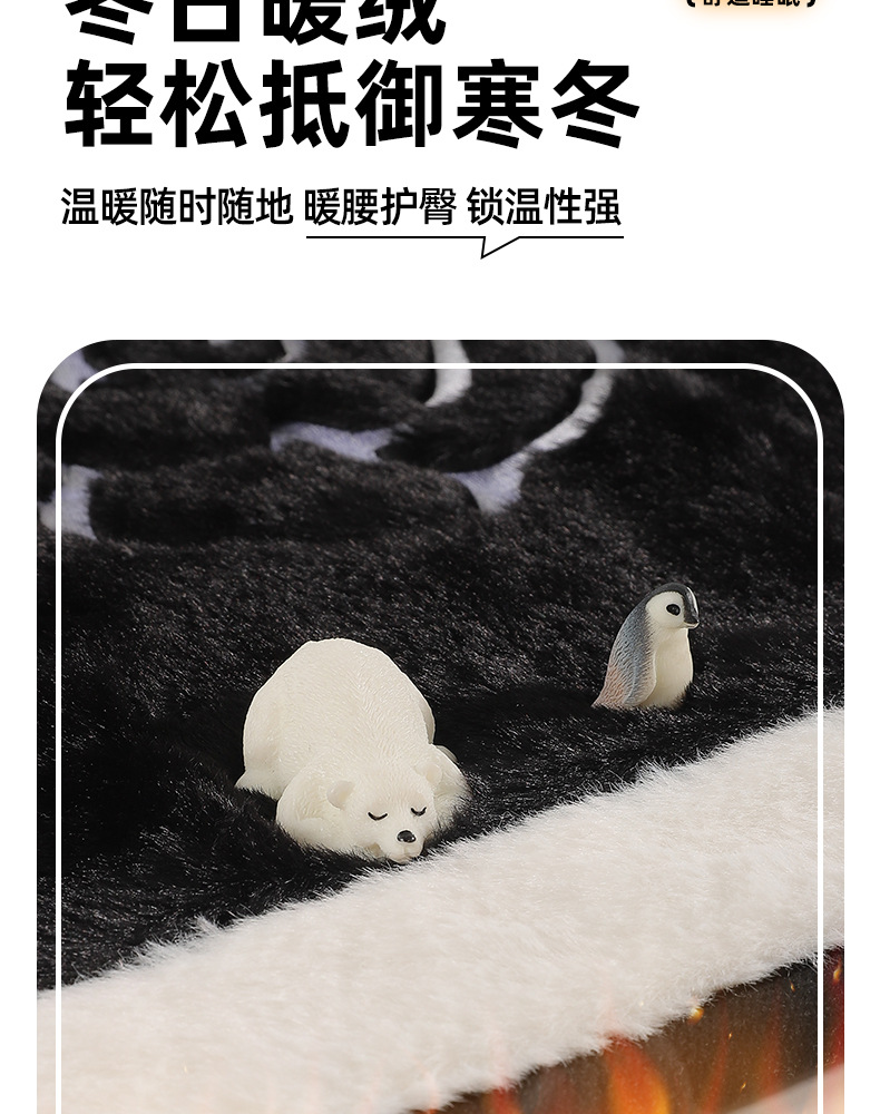 Car Foot Mat Camellia Flower Plush Foot Mat for Passenger Seat Car Carpet-Style Warm Mat Car Decoration for Women