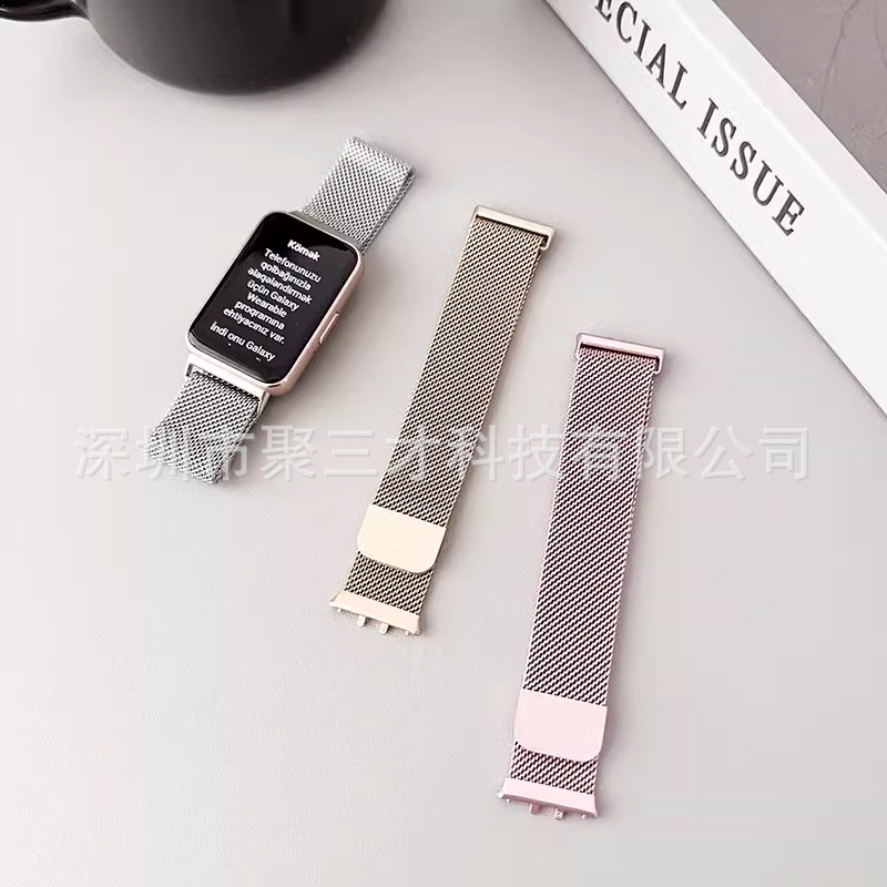 Suitable for Samsung Fit3 new watch strap Galaxy fit3 Milanese…