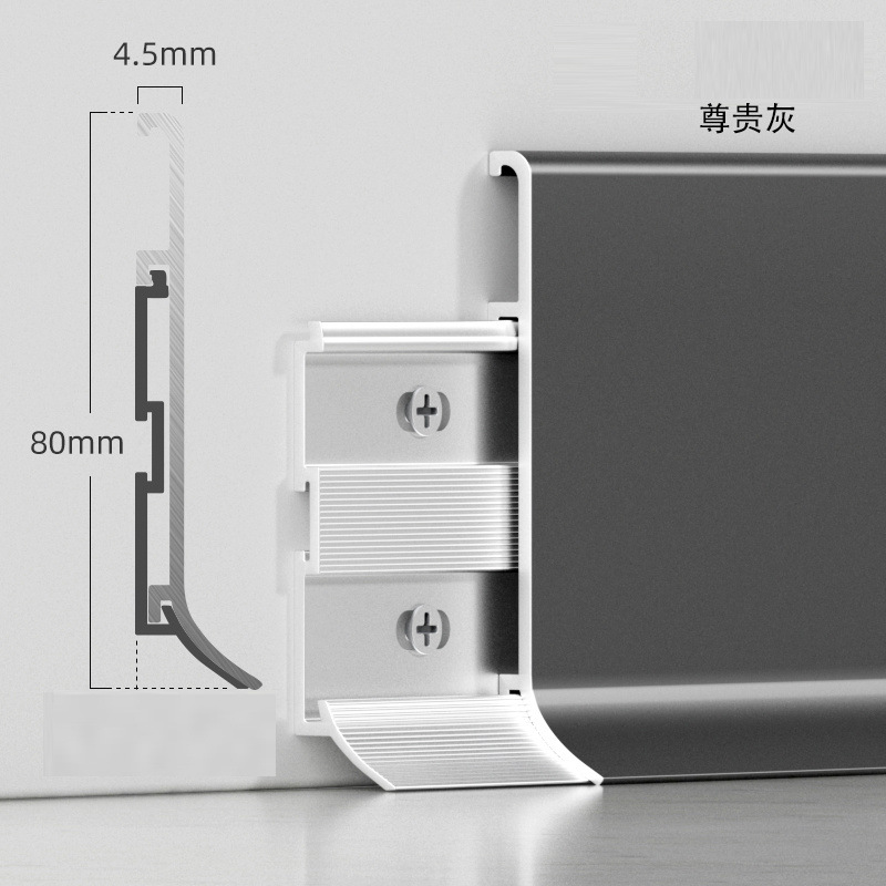 8cm 별이 빛나는 하늘 회색(두꺼운 버전)