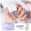 Two-color nail polish water based, children's set, new collection, no lamp dry, quick dry, wholesale