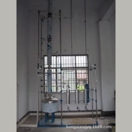 蒸馏设备;萃取设备;填料塔