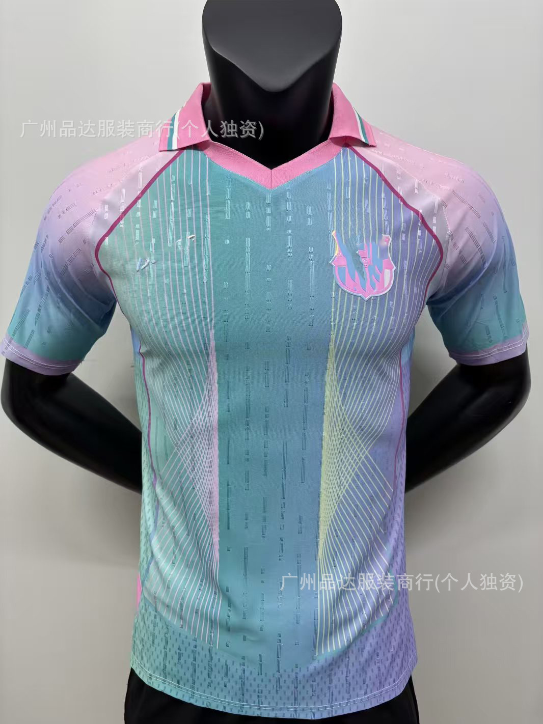 Camiseta de Uniforme de Fútbol Temporada 2526, Versión Jugador del Real Madrid, Edición Especial Selección Nacional, Versión Aficionado, La Liga