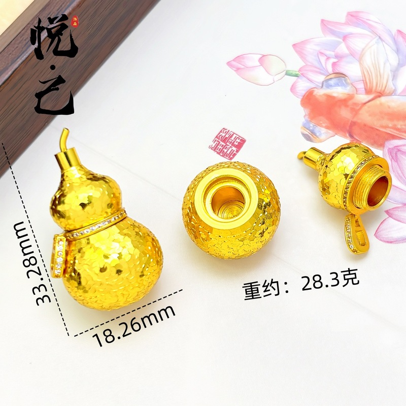 金店同款古法沙金爆闪碎冰冰葫芦吊坠新中式国风葫芦挂坠女批发|undefined