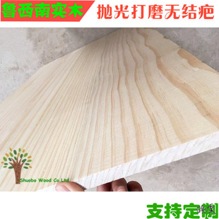 ��ľָ�Ӱ�1.5cm���M��ľ�������mֱƴ���̨���惺ͯ�������ԭ