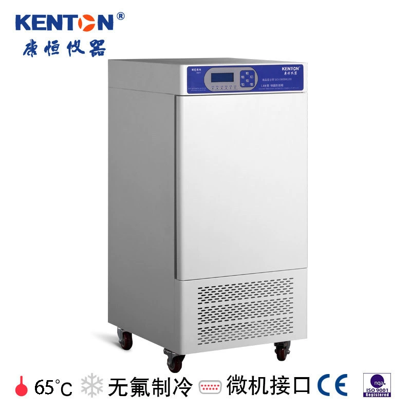 Программируемая камера с постоянной температурой и влажностью при высокой и низкой температуре имитация камеры старения окружающей среды бактериальная плесень Биохимический инкубатор