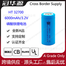 ���� HT 32700 6000mAh 3C ��AƷ�����F䇄���늳�늄�܇���ܶ���