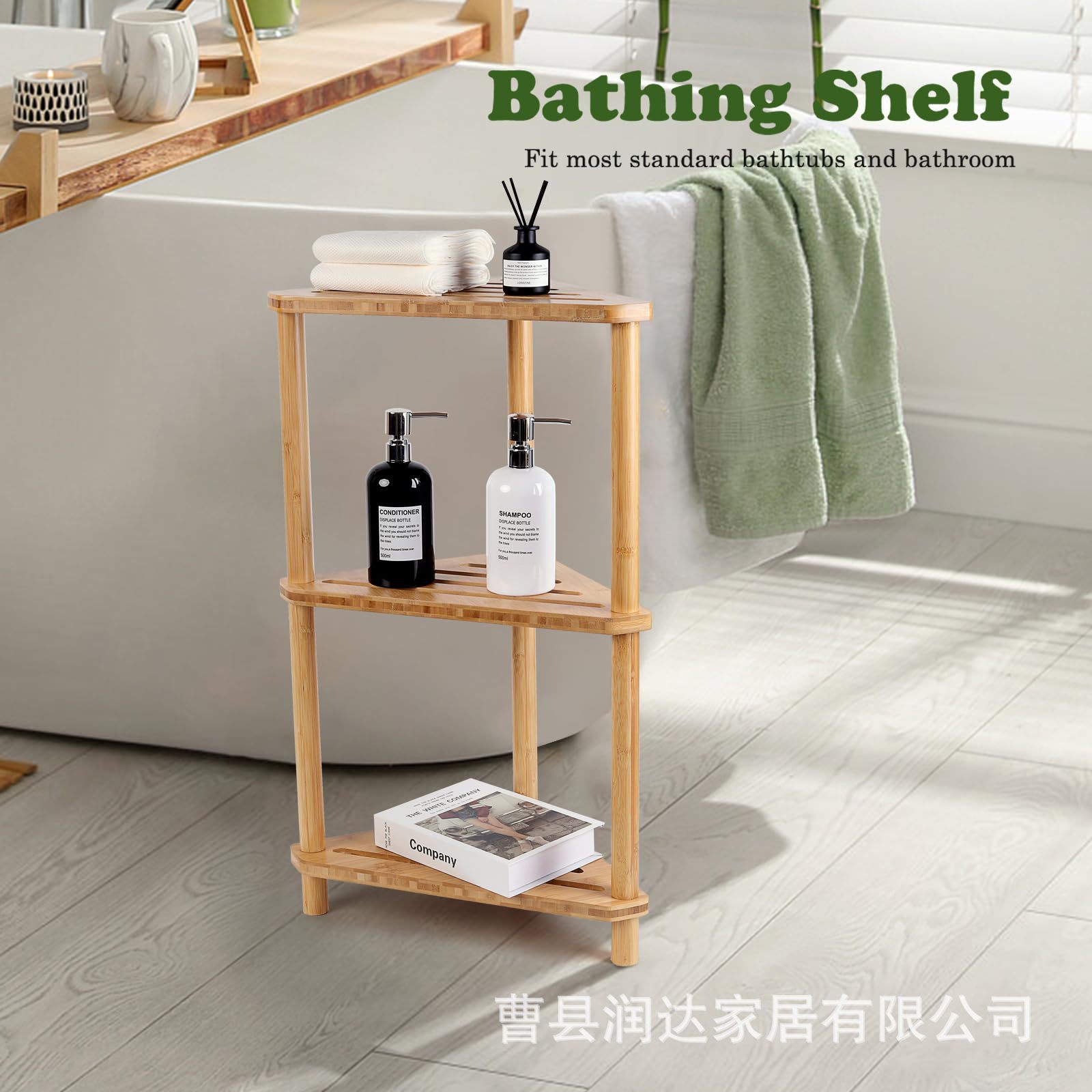 Bamboo Bathroom Stool Multi-Layer Toiletries Storage Rack Bathroom Shower Stool Household Portable Shoe-Changing Stool