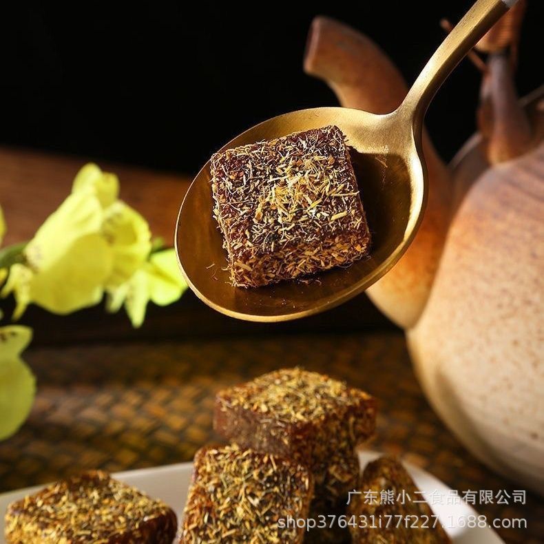 甘草枇杷糕金银花去火口臭养生调理零食罗汉果润喉糖老少皆宜果糕|undefined