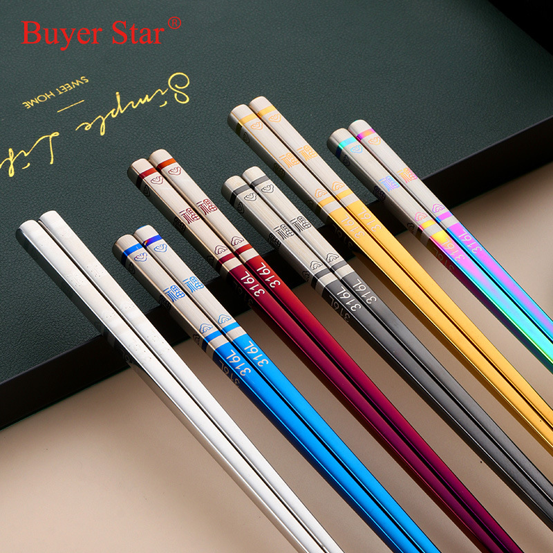 316L 스테인레스 스틸 젓가락 크리 에이 티브 중공 젓가락 가정용 호텔 레스토랑 공공 젓가락 식기 젓가락 티타늄 도금