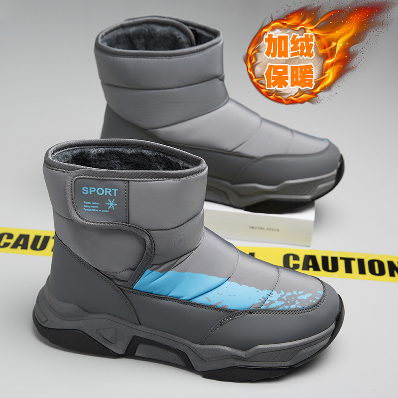 Botas de nieve de moda, zapatos de algodón de moda para hombres, nuevos zapatos deportivos, zapatos casuales de invierno, zapatos de algodón al aire libre para hombres, zapatos de algodón