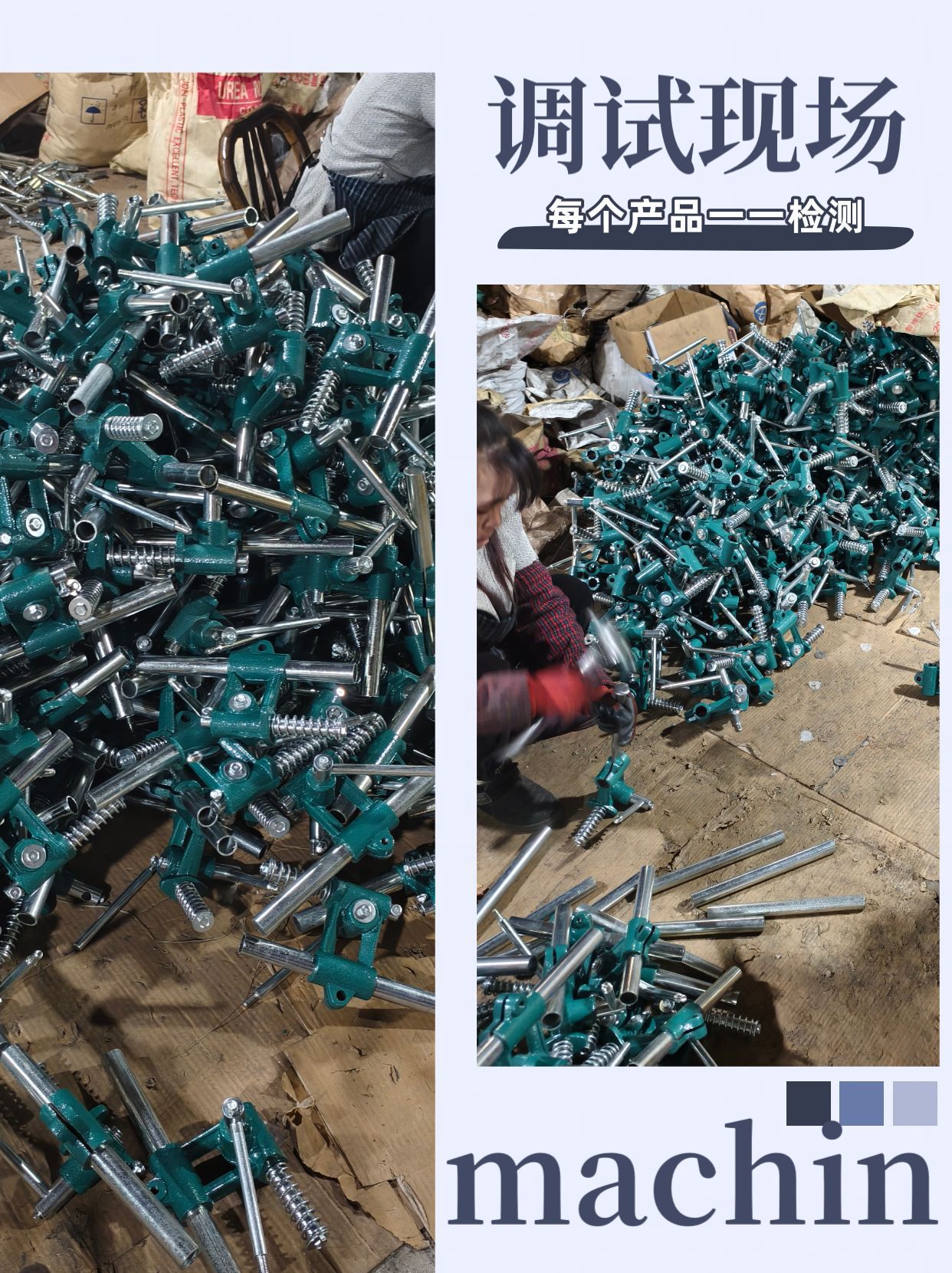 微信图片_20251204154957_50_3