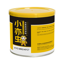 С���x XYC MRO KFC7��ĥȫ��������֬ �m���S���X݆��܉���I�O��