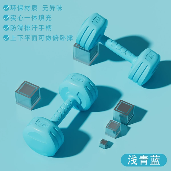 Light blue and blue
