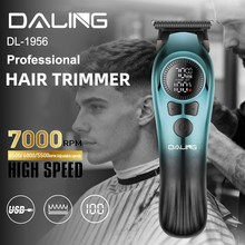 DALING�_��1956���l늄�����USB��늎����@���l����Ƽ����^���