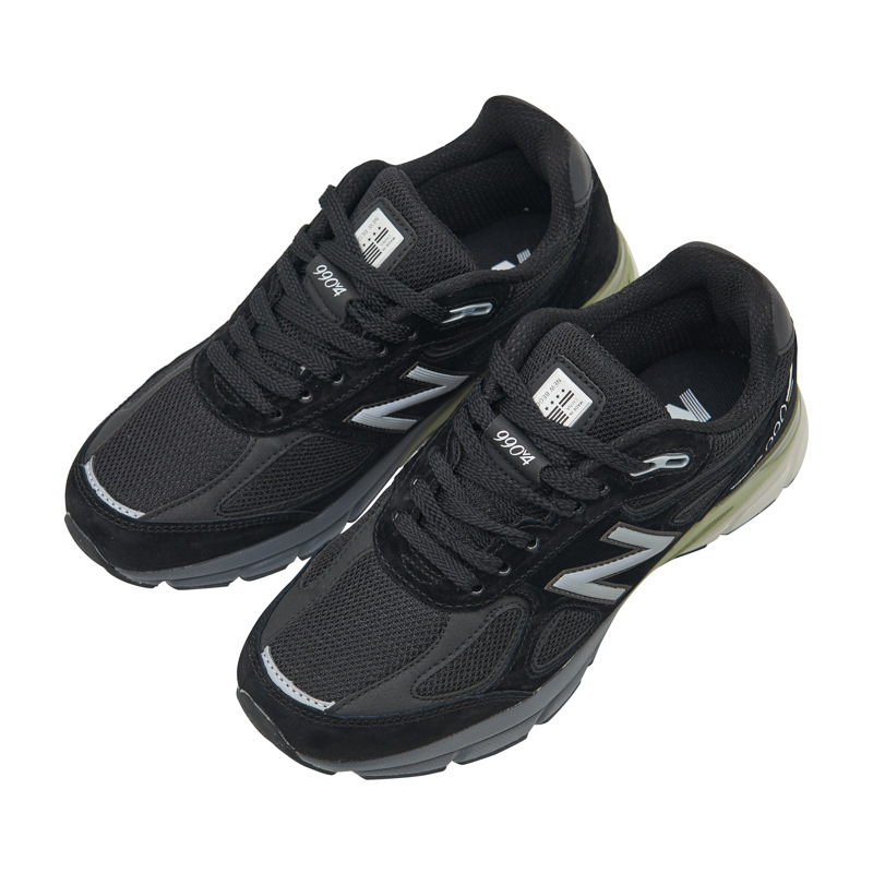 Elite running sneakers