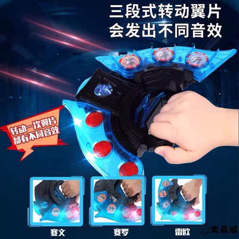 豪特沢塔昇華器変身器夕暮れ魔剣銃弓勲章箱カードソフト子供男の子玩具全|undefined