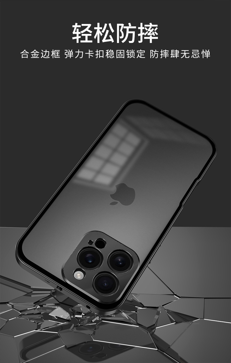 Ốp lưng iPhone 16 Pro Max viền kim loại khung chống sốc, nắp bảo vệ camera — Đen không gian, Bạc, Xanh đỉnh xa, Tím chi tiết 10